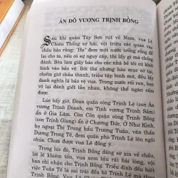 Linh Vương Trịnh Khải - Trịnh Xuân Tiến  968629