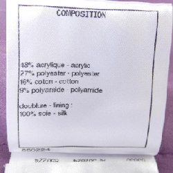 【Mã giảm giá】Áo khoác CHANEL 642947