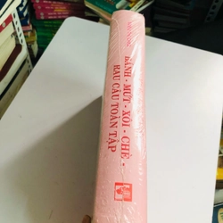 📚 KỸ THUẬT CHẾ BIẾN BÁNH – MỨT – XÔI – CHÈ – RAU CÂU TOÀN TẬP – Triệu Thị Chơi  529533