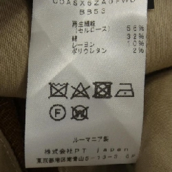 Quần PT TORINO ASX5ZA0FWD - Hàng hiệu Authentic 886162