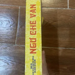 Ngự chế văn (dụ văn) - Minh Mệnh (t4) 769272