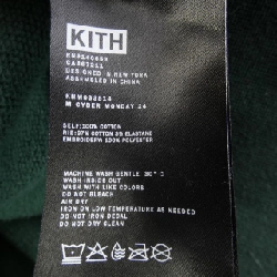 KITH BMW Sweat - Hàng hiệu Authentic 892064