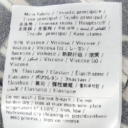 Váy đầm VALENTINO - Hàng hiệu Authentic 811614