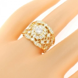 Nhẫn kim cương K18YG 0.41CT - Hàng hiệu Chính hãng 850165