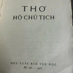 Thơ — Hồ Chủ Tịch 1021411