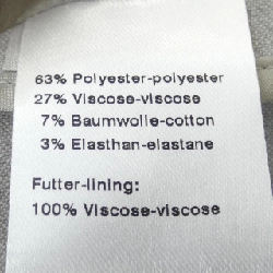 【Mã giảm giá】Áo khoác Akris 639420