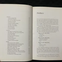 The Films of ASEAN- Jose F. Lacaba biên tập.  1002878