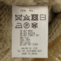Áo khoác cardigan comm.arch 645459