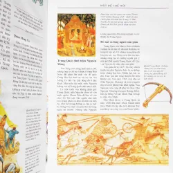 Trung Quốc (Các nền văn minh thế giới) 8536