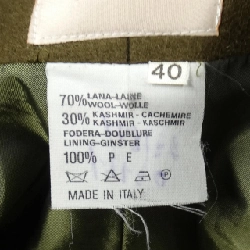 【Mã giảm giá】【Cổ điển】Chân váy LOEWE 653711