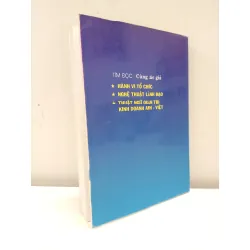 [Phiên Chợ Sách Cũ] Quản Trị Chiến Lược - Phát Triển Vị Thế Cạnh Tranh (2007) - Nguyễn Hữu Lam S2610 697100