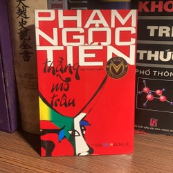 Thằng Mõ Trâu-Phạm Ngọc Tiến