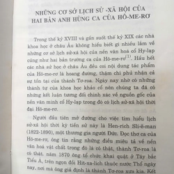 ANH HÙNG CA CỦA HÔMERƠ 546420