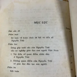 Nguyễn Trãi, Nhà Giáo Dục Việt Nam - Nguyễn Tiến Doãn 925858