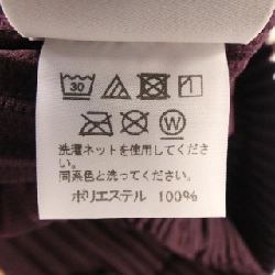 Quần HOMME PLISSE HP83JF167 - Hàng hiệu Authentic 889398