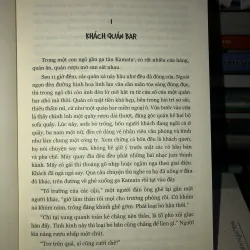 Lâu đài cát - Matsumoto Seicho  1001947