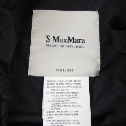 Túi 'S Max Mara của Esmaxmara 657386