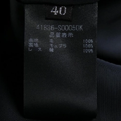 Foxy FOXEY 41836-S00050K Đầm - Hàng hiệu Chính hãng 812370