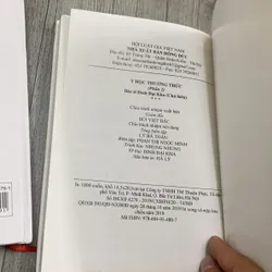 Y học thường thức. Bộ 2 tập. 3b2 721158