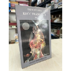 Khúc trăng xưa - Trịnh Bửu Hoài