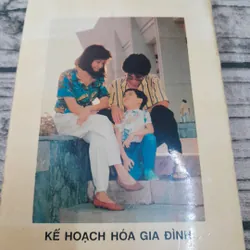 Sổ tay cán bộ y tế cơ sở. Bộ Y Tế năm 1992 707569