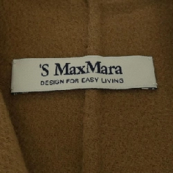 S Max Mara 927603 Áo gile - Hàng hiệu Chính hãng 775005