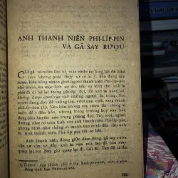 Hoa dại     975933