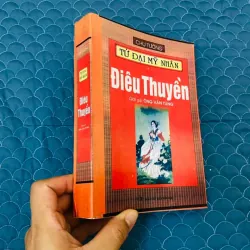 Điêu Thuyền - Chu Tường#HATRA 1012957