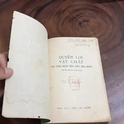 II Quyền Lợi Vật Chất Của Công Nhân Viên Chức - 1972 997983
