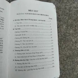 Ngữ văn Hán Nôm do Đặng Đức Siêu chủ biên 970756
