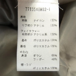 Áo khoác lông vũ MICHAEL KORS 632360