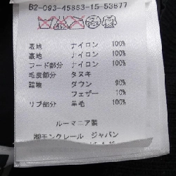 Áo khoác lông vũ MONCLER 638954