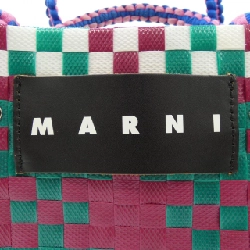 Túi MARNI - Hàng hiệu Chính hãng 658157