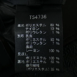 Chân váy TAE ASHIDA - Hàng hiệu Authentic 823287