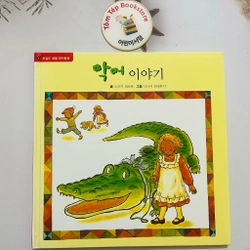 Ehon  bản tiếng Hàn 차일애플 창작동화- Child Apple 5 496883