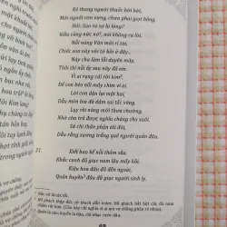 KIM TÚY TÌNH TỪ - NGUYỄN DU  Bản dịch của Huỳnh Thúc Mậu - Phạm Kim Chi chú thích 788268