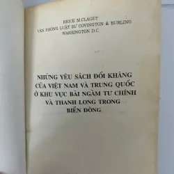 Những yêu sách đối kháng của Việt Nam và Trung Quốc 780046