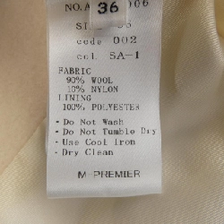 【Mã giảm giá】M-Premier Áo khoác 631339