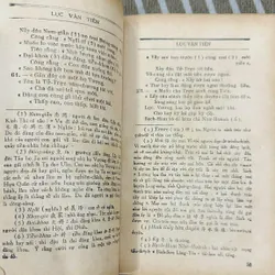 LỤC VÂN TIÊN  Xb năm 1968  599377