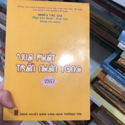 Vua phật Trần Nhân Tông 