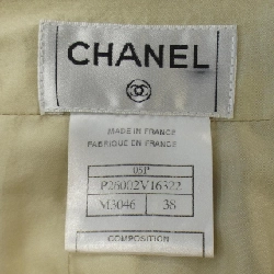 【Mã giảm giá】【Cổ điển】Chanel CHANEL Váy 652461