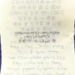 Gucci GUCCI 602886 4G206 Mũ len - Hàng hiệu Chính hãng 907422