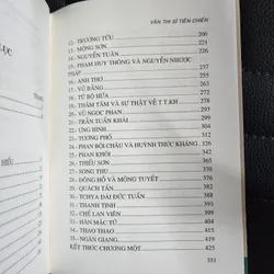 Văn thi sĩ tiền chiến | Nguyễn Vỹ 

 598794