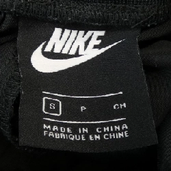 Quần NIKE CU6926-010 - Hàng hiệu Authentic 816314