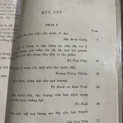 10 năm văn học chống Mỹ ;1972; hơn 400 trang  1030306
