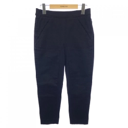 【Mã giảm giá】Quần HERMES