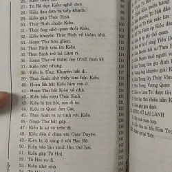 Truyện Kiều - Vũ Hữu Tiềm bình giải, chú thích và minh hoạ - Nguyễn Du 798331
