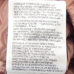 MONCLER LANS Áo khoác lông - Hàng hiệu Chính hãng 821976