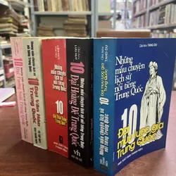 NHỮNG MẨU CHUYỆN LỊCH SỬ NỔI TIẾNG TRUNG QUỐC( 5 tập) 675377