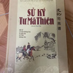 Sử ký Tư Mã Thiên - bìa cứng